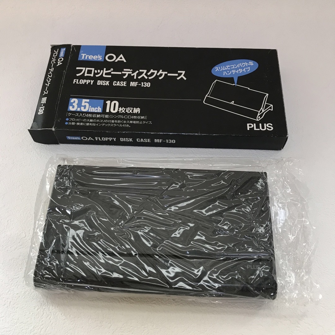 Plus フロッピーディスク 10枚 収納ケースの通販 by おれくま's Plus フロッピーディスク 10枚 収納ケースの通販 by おれくま's