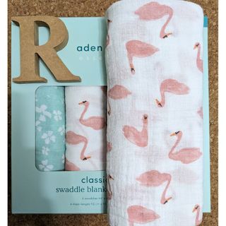 エイデンアンドアネイ(aden+anais)の子育てに大活躍❗オシャレで可愛いフラミンゴ柄⭐エイデンアンドアネイおくるみ(おくるみ/ブランケット)