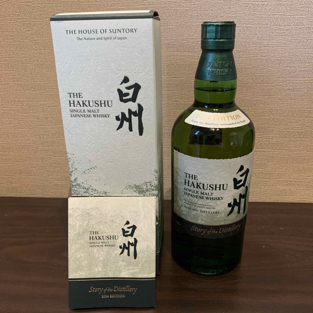 サントリー 白州StoryDistillery24 カートン付 サントリー 白州StoryDistillery24 カートン付
