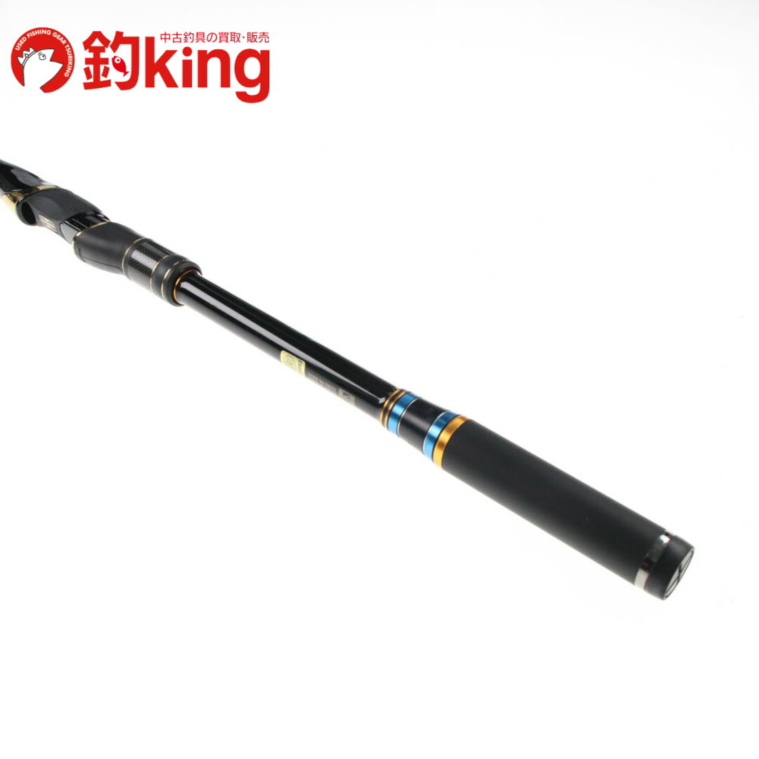 がまかつ - 【中古/美品】 がまかつ がま磯 マスターモデルII 口 がまかつ - 【中古/美品】 がまかつ がま磯 マスターモデルII 口