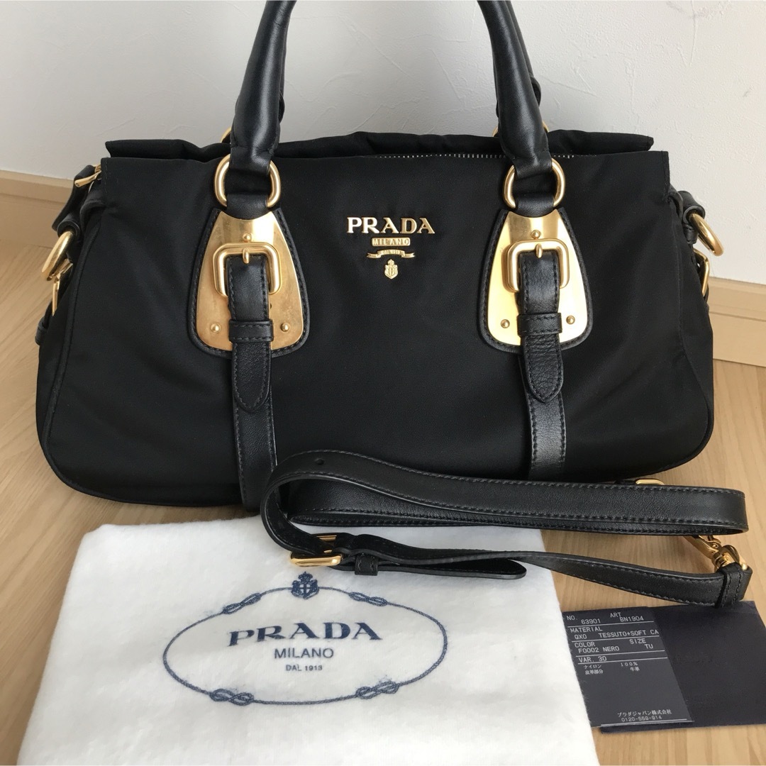 極美品 PRADA プラダ 2way ショルダーバッグ ハンドバッグ 黒 極美品 PRADA プラダ 2way ショルダーバッグ ハンドバッグ 黒