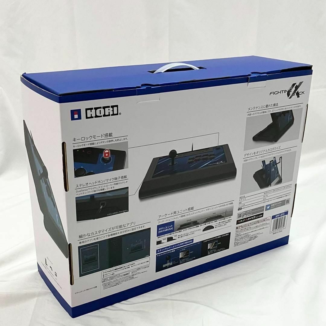 ホリ - 【美品】 HORI ファイティングスティックα PS4 PS5対応 ホリ - 【美品】 HORI ファイティングスティックα PS4 PS5対応