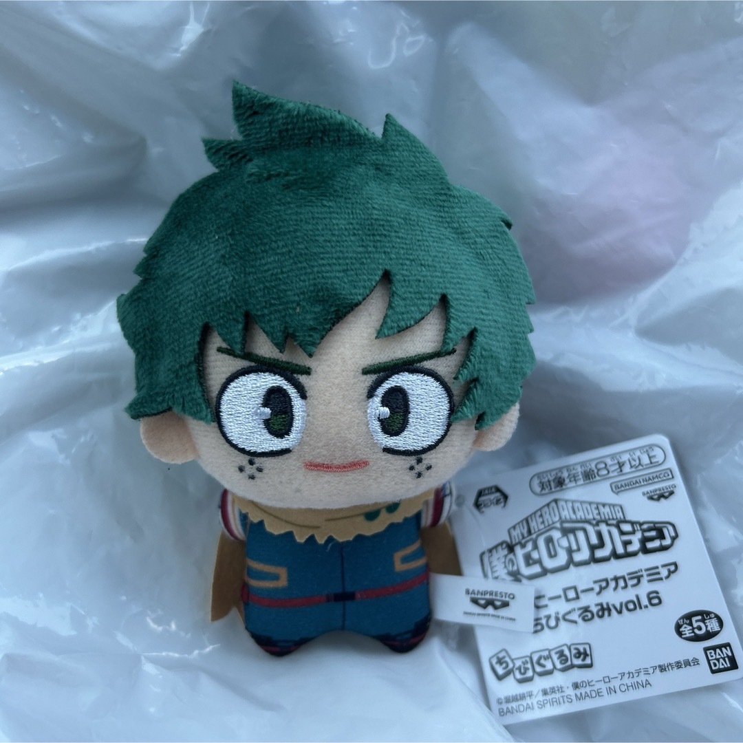 僕のヒーローアカデミア ちびぐるみvol.6 ヒロアカ ぬいぐるみ 僕のヒーローアカデミア ちびぐるみvol.6 ヒロアカ ぬいぐるみ