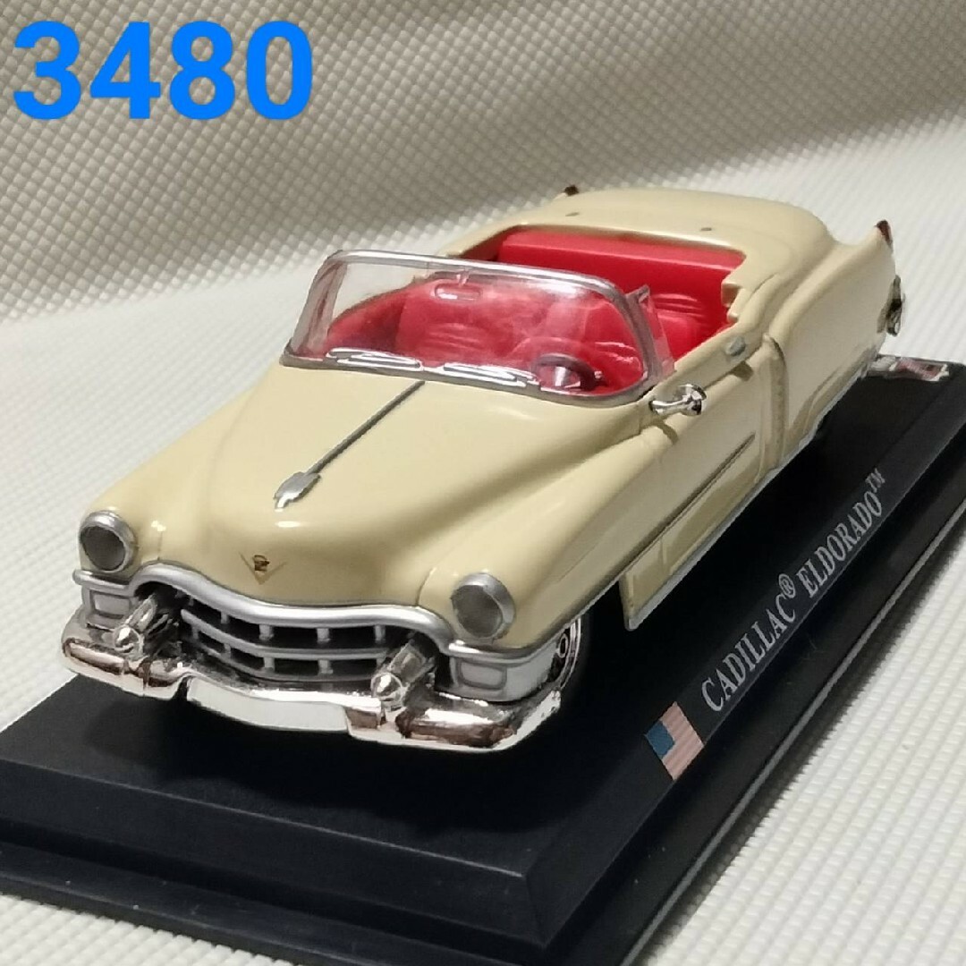 3480 デルプラド 1953年 キャデラックエルドラド 1/43の通販 by 3480 デルプラド 1953年 キャデラックエルドラド 1/43の通販 by