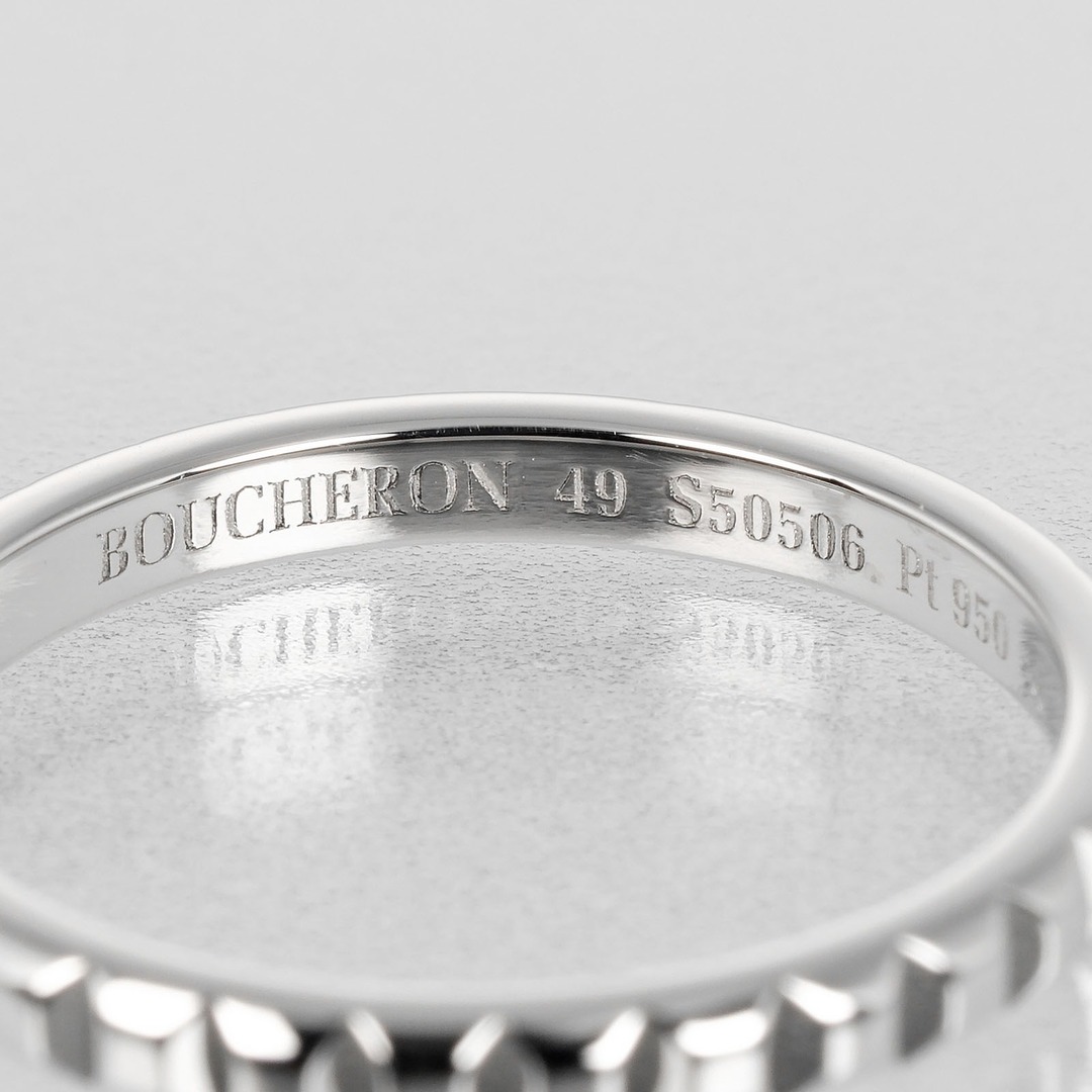 Boucheron】ブシュロン キャトル クル ド パリ スモール Pt950 Boucheron】ブシュロン キャトル クル ド パリ スモール Pt950