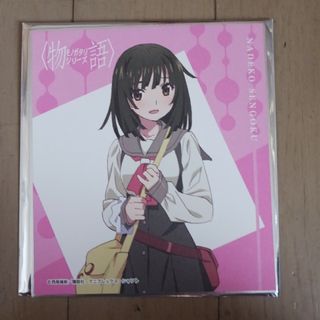 物語シリーズ　EDION　色紙(その他)