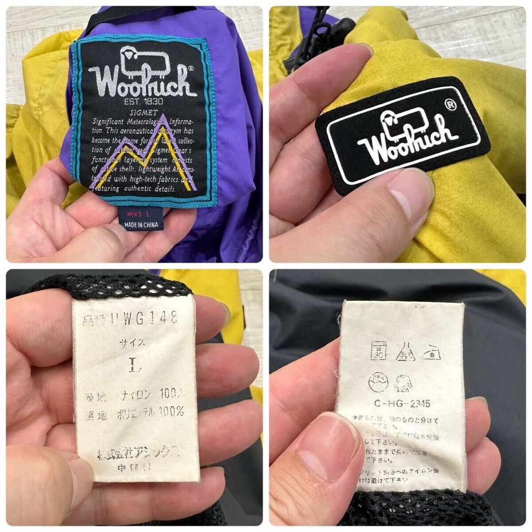WOOLRICH - 80s ~ 90s ウールリッチ アシックス アノラック プル WOOLRICH - 80s ~ 90s ウールリッチ アシックス アノラック プル