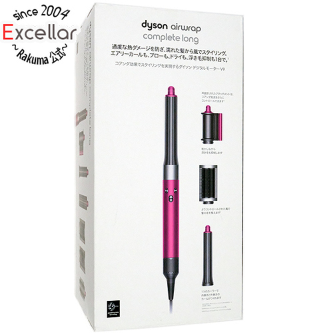 Dyson Airwrap マルチスタイラー HS05 家電 COMP LG BNBC Dyson Airwrap マルチスタイラー HS05 家電 COMP LG BNBC