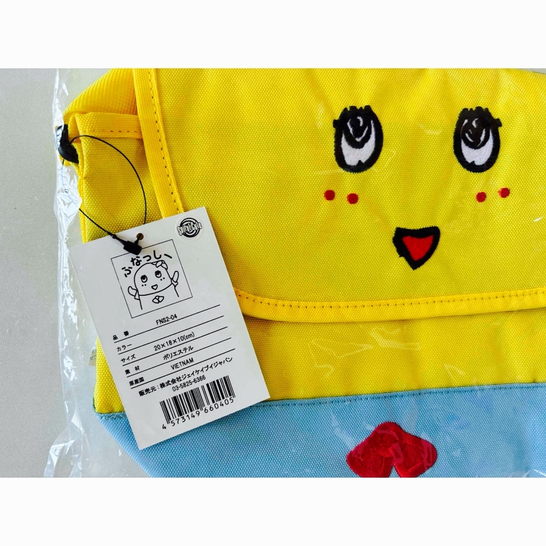 ふなっしー ショルダーバッグ 新品 未使用 未開封 リュック ふなっしー ショルダーバッグ 新品 未使用 未開封 リュック