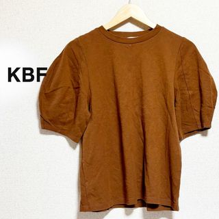 ケービーエフ(KBF)のKBF　ケービーエフ　Ｔシャツ　カットソー　茶色　半袖　ボリューム袖　体型隠し(カットソー(半袖/袖なし))