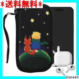 ☆在庫限り☆ kwmobile スマホ 保護ケース L - 8.9 cm 168(その他)