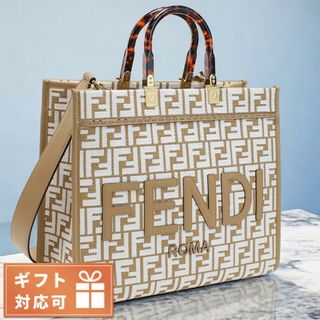 FENDI(トートバッグ ・ ホワイト/白色系)のフリマアイテム一覧 FENDI(トートバッグ ・ ホワイト/白色系)のフリマアイテム一覧