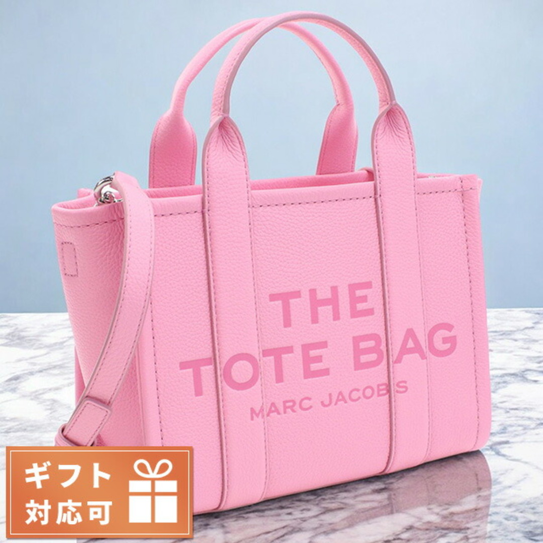 MARC JACOBS - 【新品】マークジェイコブス MARC JACOBS トート MARC JACOBS - 【新品】マークジェイコブス MARC JACOBS トート