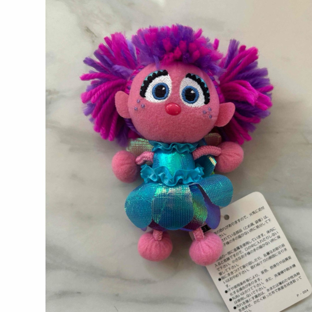 USJ セサミストリート ぬいぐるみキーホルダー 馬鹿馬鹿しく USJ セサミストリート ぬいぐるみキーホルダー 馬鹿馬鹿しく
