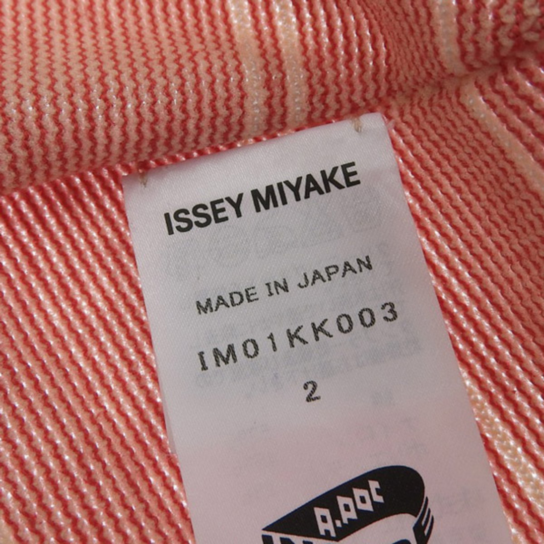 イッセイミヤケ ISSEY MIYAKE チュニック アシンメトリー 美品 イッセイミヤケ ISSEY MIYAKE チュニック アシンメトリー 美品