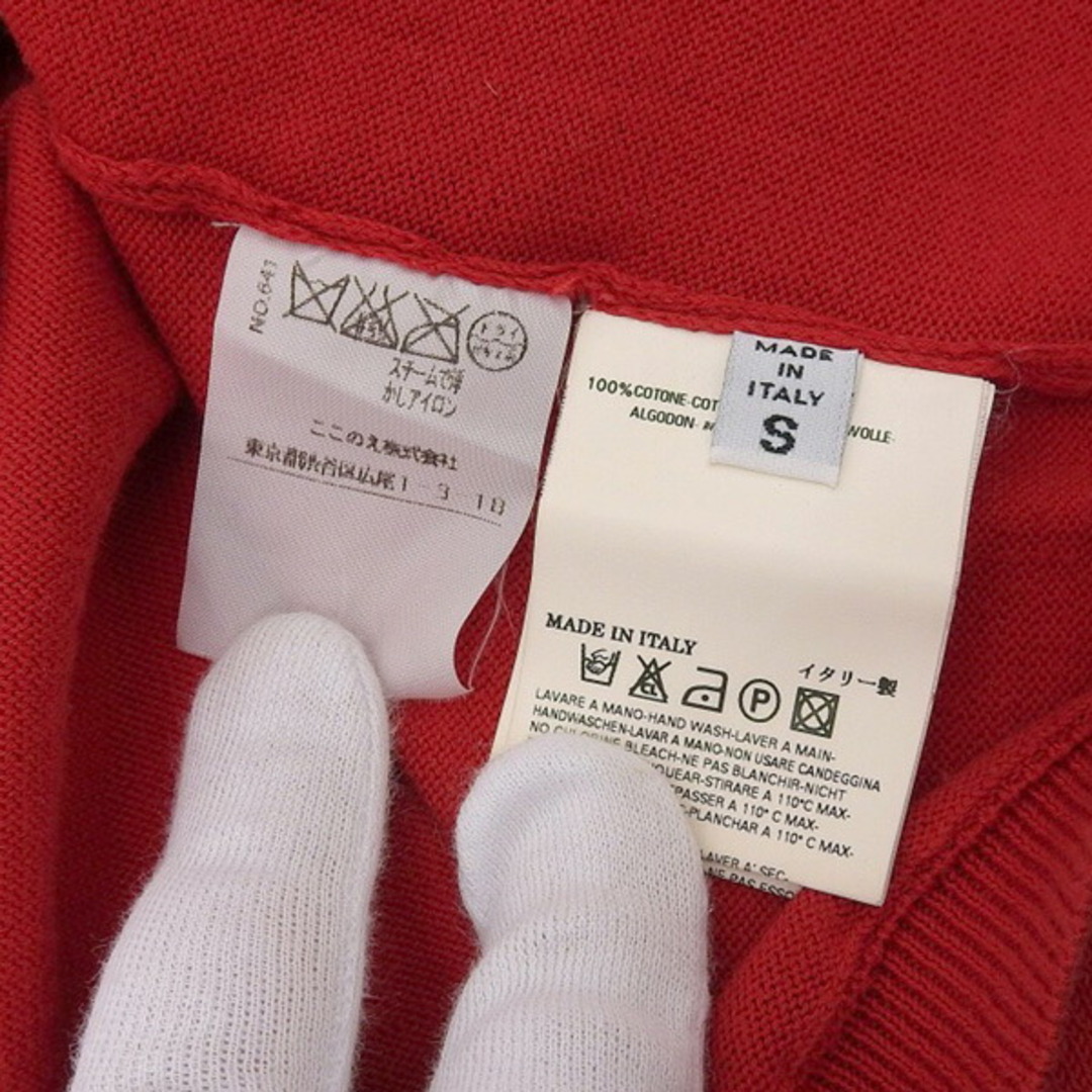 マルタンマルジェラ MARTIN MARGIELA 白タグ ここのえタグ 本人 マルタンマルジェラ MARTIN MARGIELA 白タグ ここのえタグ 本人