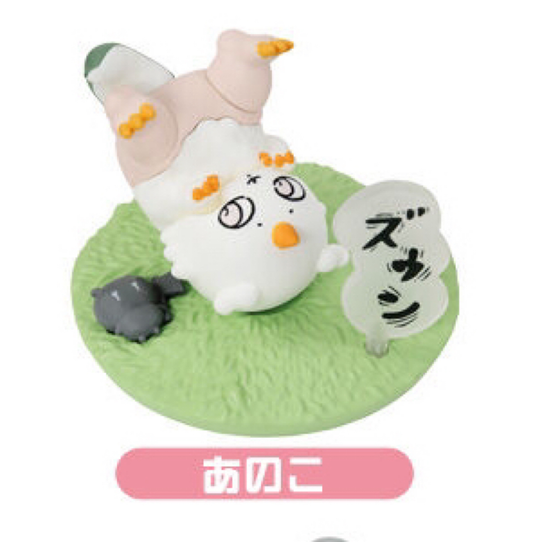 BANDAI(バンダイ)のチョコサプ ちいかわ 食玩 マスコット フィギュア エンタメ/ホビーのおもちゃ/ぬいぐるみ(キャラクターグッズ)の商品写真