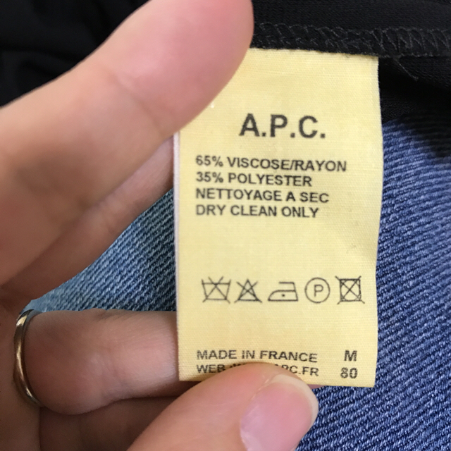 A.P.C(アーペーセー)のA.P.C ベルト付きワンピース レディースのワンピース(ひざ丈ワンピース)の商品写真