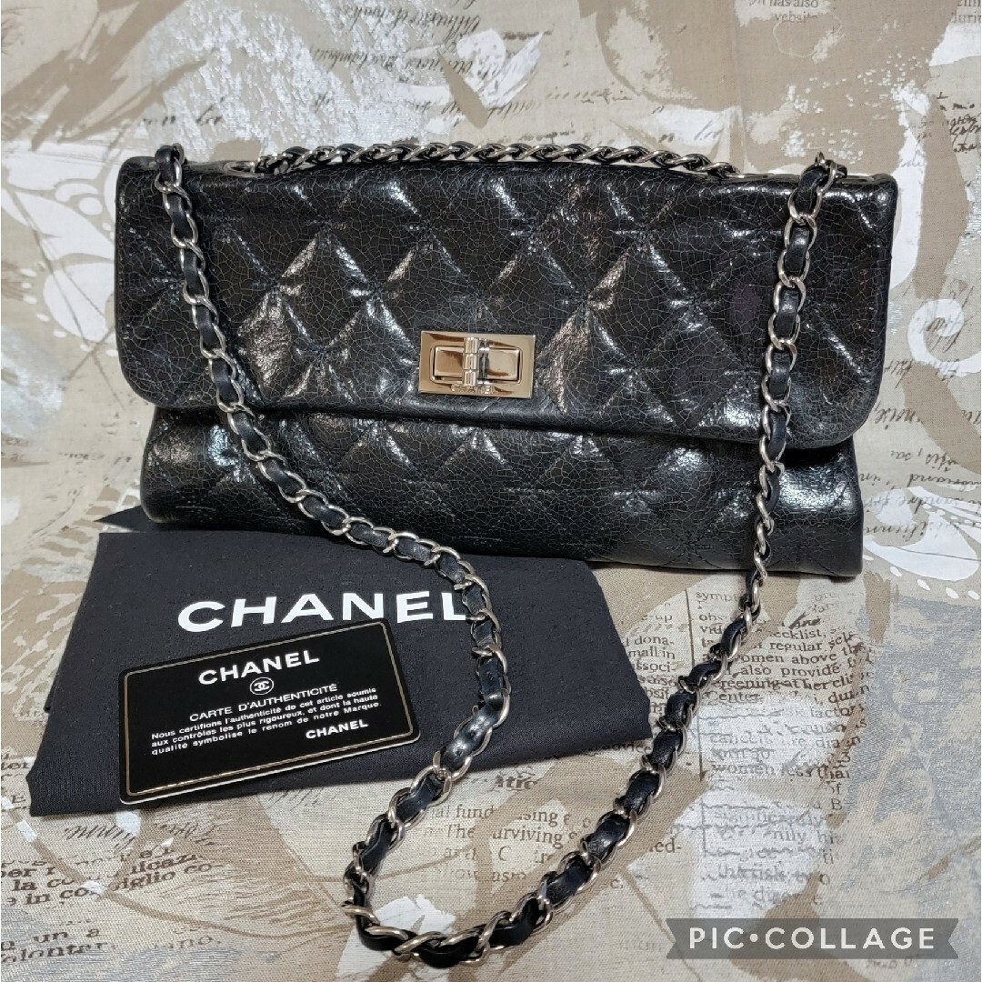 CHANEL - 極美品 激レア CHANEL 2.55 マトラッセ チェーン CHANEL - 極美品 激レア CHANEL 2.55 マトラッセ チェーン
