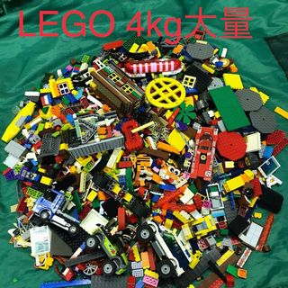 LEGO レゴ   バラバラ　パーツ　ブロック　プレート　ミニフィグ　など　大量　4kg以上　まとめ売り HD-158-C ※基本ブロック　特殊パーツ　基礎板　ベースプレート　他 361(知育玩具)