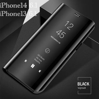 iPhone14 6.1 iPhone 13 6.1インチ　手帳型ケース　ミラー(iPhoneケース)