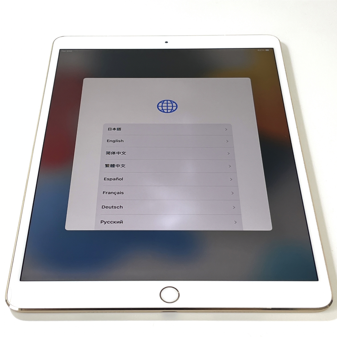 ジャンク品】Apple|iPad Pro (10.5”) 256GB ジャンク品】Apple|iPad Pro (10.5”) 256GB