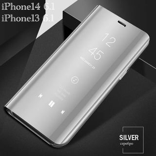 iPhone14 6.1 iPhone 13 6.1インチ　手帳型ケース　ミラー(iPhoneケース)