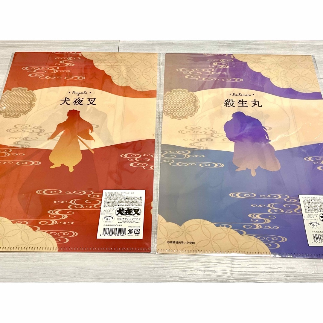 犬夜叉×DAISO コラボ限定 A4クリアホルダー 犬夜叉 殺生丸の通販 犬夜叉×DAISO コラボ限定 A4クリアホルダー 犬夜叉 殺生丸の通販