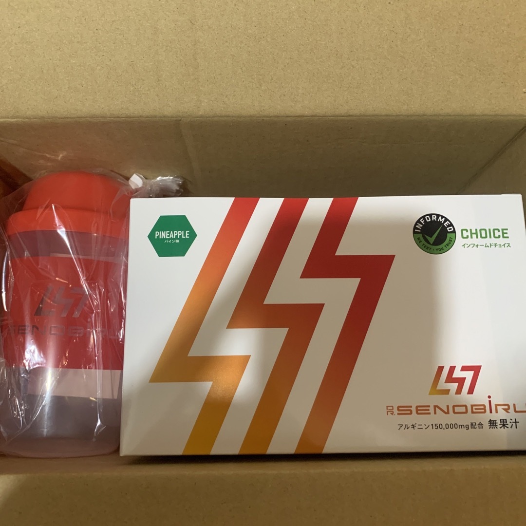 セノビル 快く DR.SENOBIRUパイン味② セノビル 快く DR.SENOBIRUパイン味②