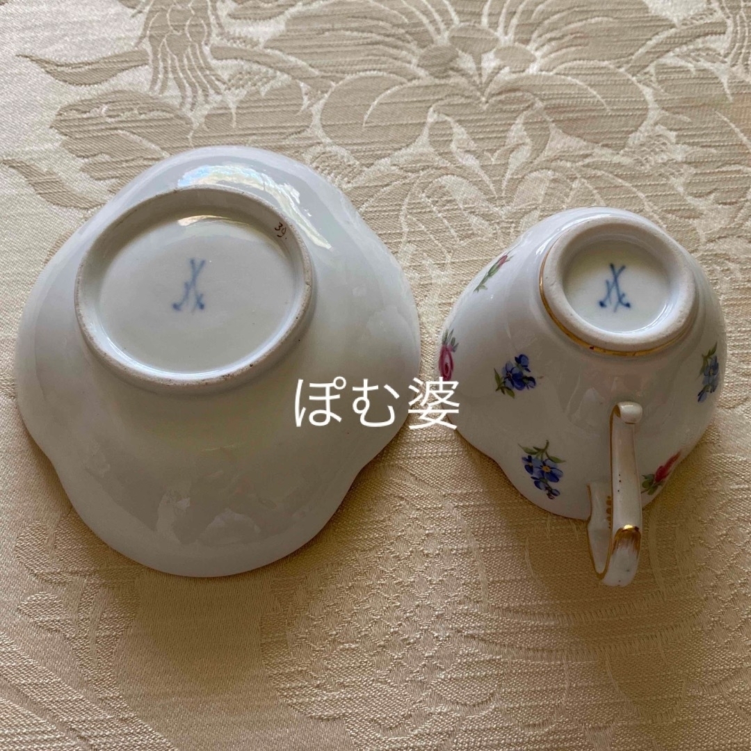 MEISSEN - 【古マイセン】カップ&ソーサー/クローバー型 MEISSEN - 【古マイセン】カップ&ソーサー/クローバー型