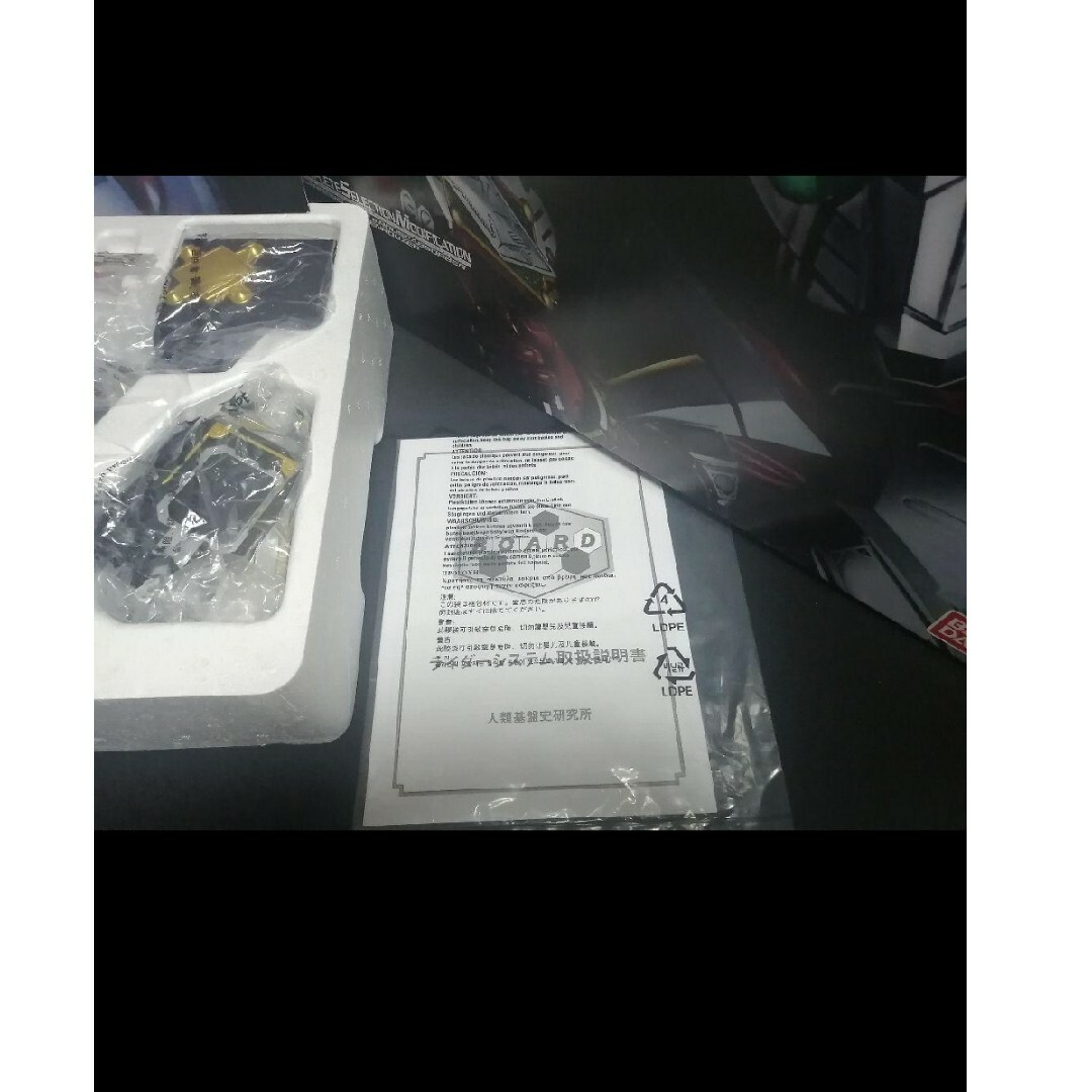 美品 抽選当選】完売 CSM ギャレンバックル ギャレンラウザー 美品 抽選当選】完売 CSM ギャレンバックル ギャレンラウザー