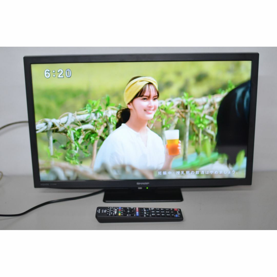 中古良品 ハイビジョンテレビ SHARP 2T-C24DE（24V型）2023年