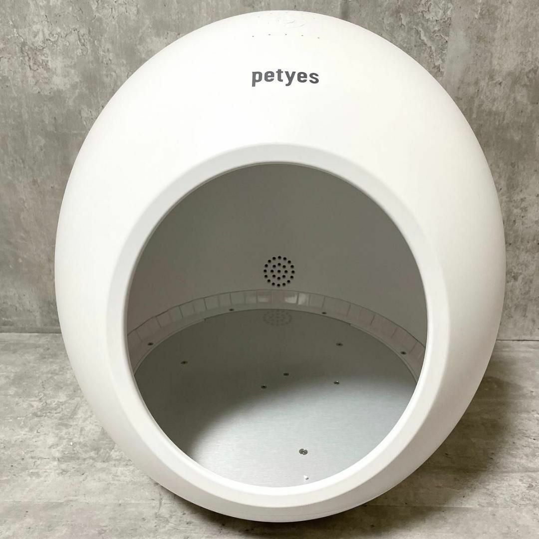 ほぼ未使用 ペティエス ルーム 床冷暖房付きルーム ハウス 犬 猫 ほぼ未使用 ペティエス ルーム 床冷暖房付きルーム ハウス 犬 猫