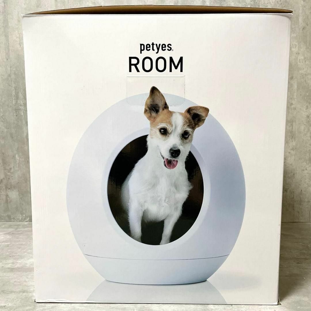 ほぼ未使用 ペティエス ルーム 床冷暖房付きルーム ハウス 犬 猫 ほぼ未使用 ペティエス ルーム 床冷暖房付きルーム ハウス 犬 猫