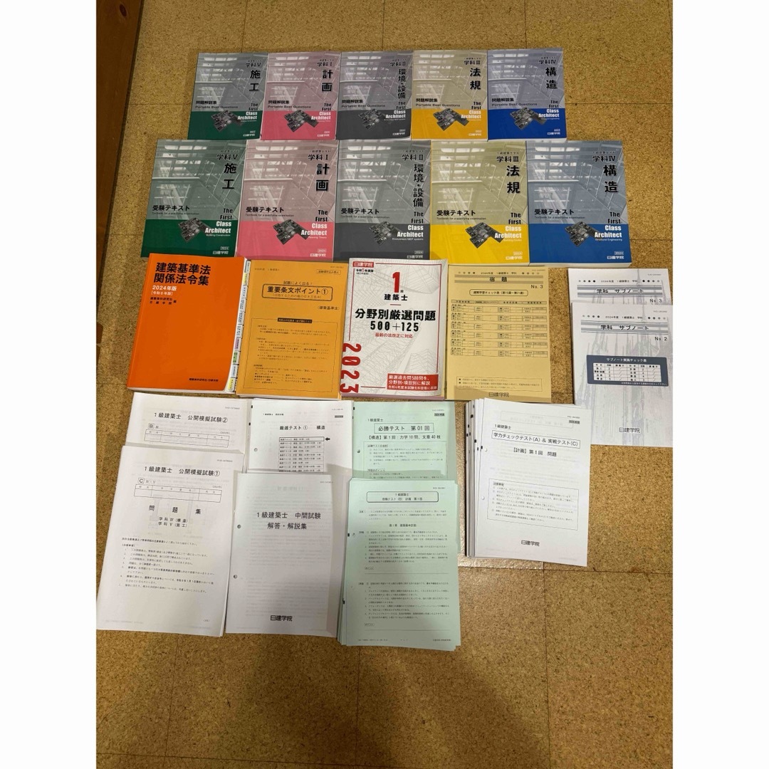 山口県公立高等学校 CD付 2019年度受験用 赤本 3035 (公立高校 山口県公立高等学校 CD付 2019年度受験用 赤本 3035 (公立高校