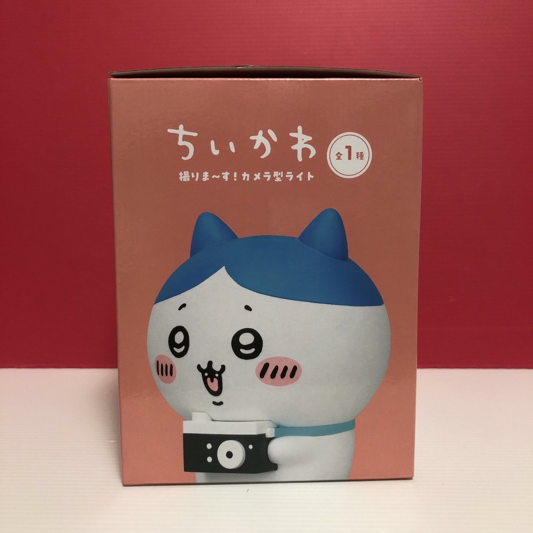 一番くじ ちいかわ フィギュア 3点 撮りまーす カメラ型ライト ちいかわ 撮りまーす!カメラ型ライト ハチワレ フィギュアの
