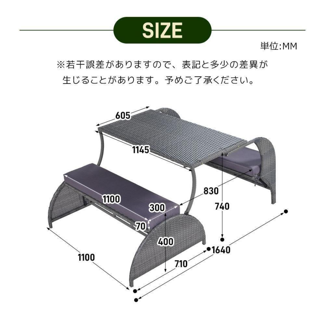 ガーデン テーブル セット ガーデンソファ 2way ラタン調 【アイボリー】 ガーデン テーブル セット ガーデンソファ 2way ラタン調