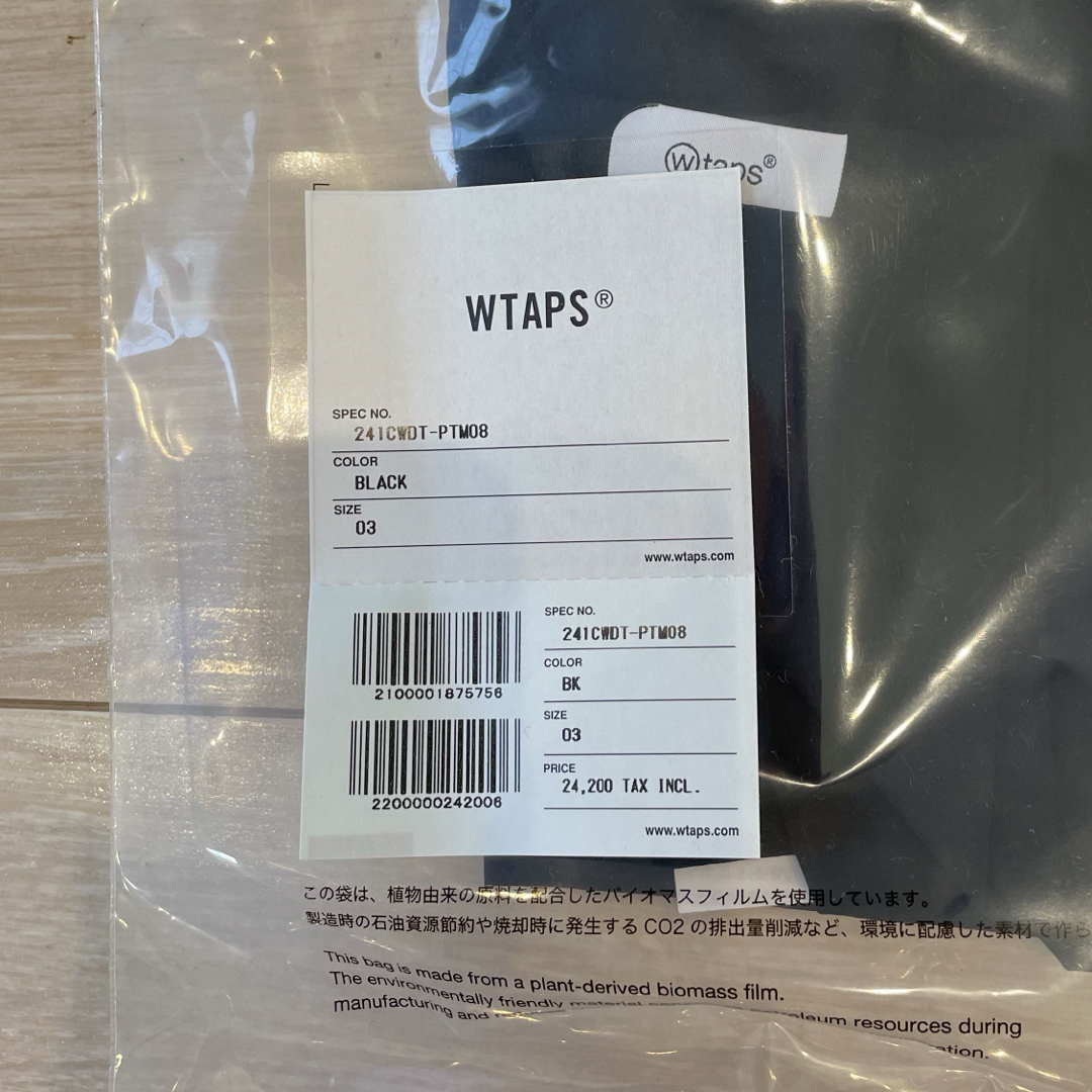 Wtaps SPSS2002 / Shorts / Nylon. TuSSah. Wtaps SPSS2002 / Shorts / Nylon. TuSSah.