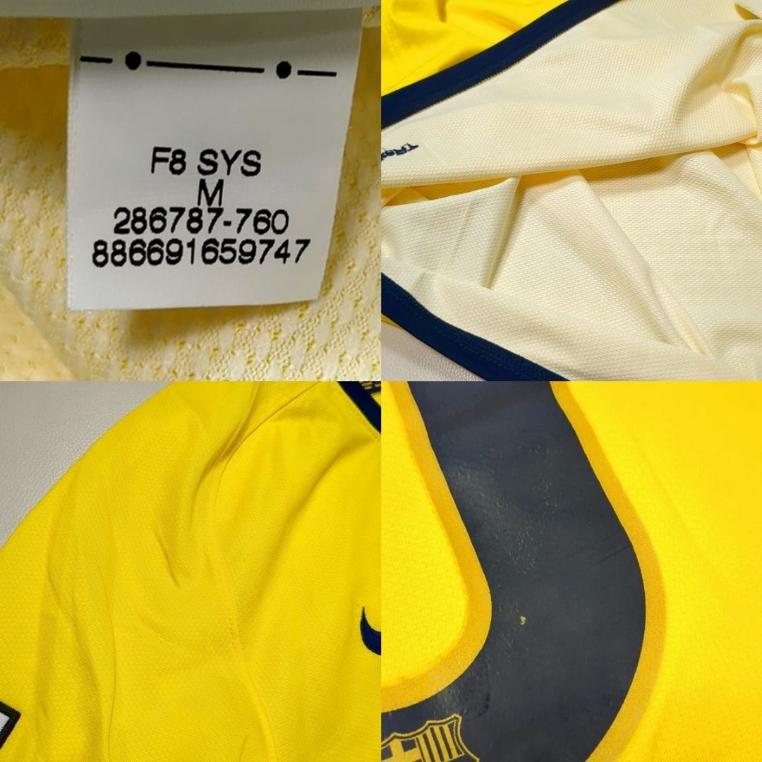 NIKE - メッシ バルセロナ 08-09 アウェイ レプリカユニフォーム NIKE - メッシ バルセロナ 08-09 アウェイ レプリカユニフォーム
