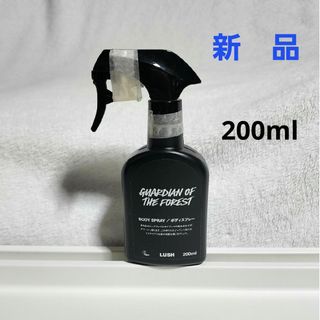 ラッシュ(LUSH)のLUSH　ガーディアン オブ フォレスト ボディスプレー　200ml 　　新品(ボディローション/ミルク)