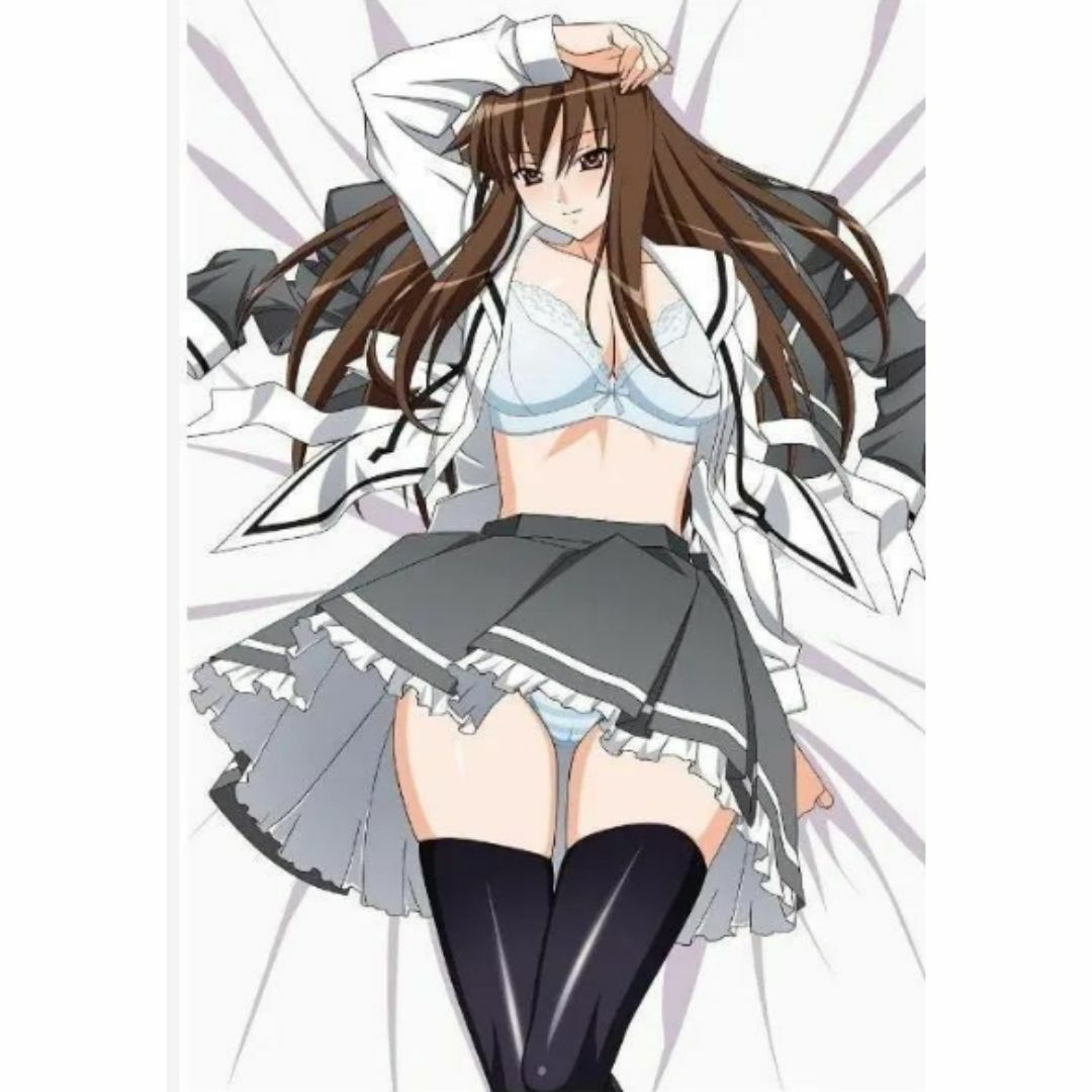あきそら～夢の中～初回生産限定版　新品DVD／上下巻セット