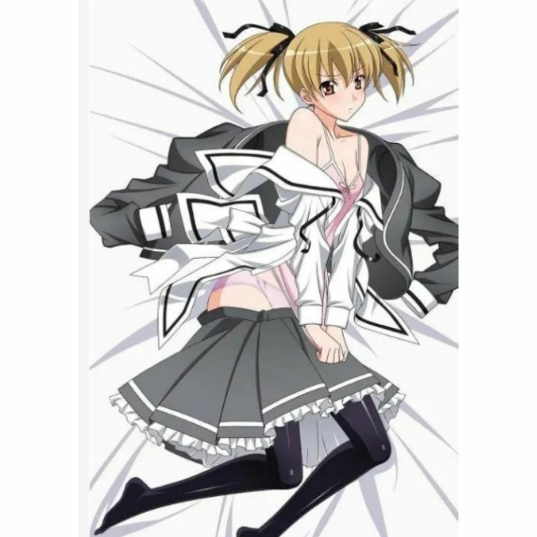 あきそら～夢の中～初回生産限定版　新品DVD／上下巻セット