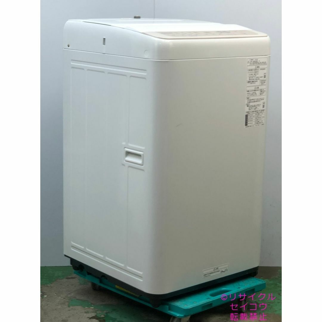 パナソニック 洗濯機 22年式 7Kg 2407201018(パナソニック 洗濯 パナソニック 洗濯機 22年式 7Kg 2407201018(パナソニック 洗濯