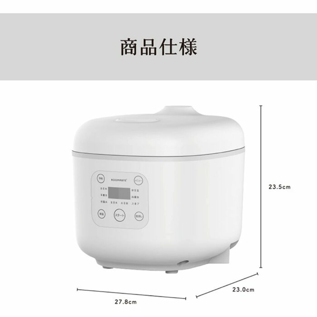 *多機能★ 3合 炊飯器 新品未開封 予約 早炊き お粥 スープ ブラック 多機能☆ 3合 炊飯器 新品未開封 予約 早炊き お粥 スープ