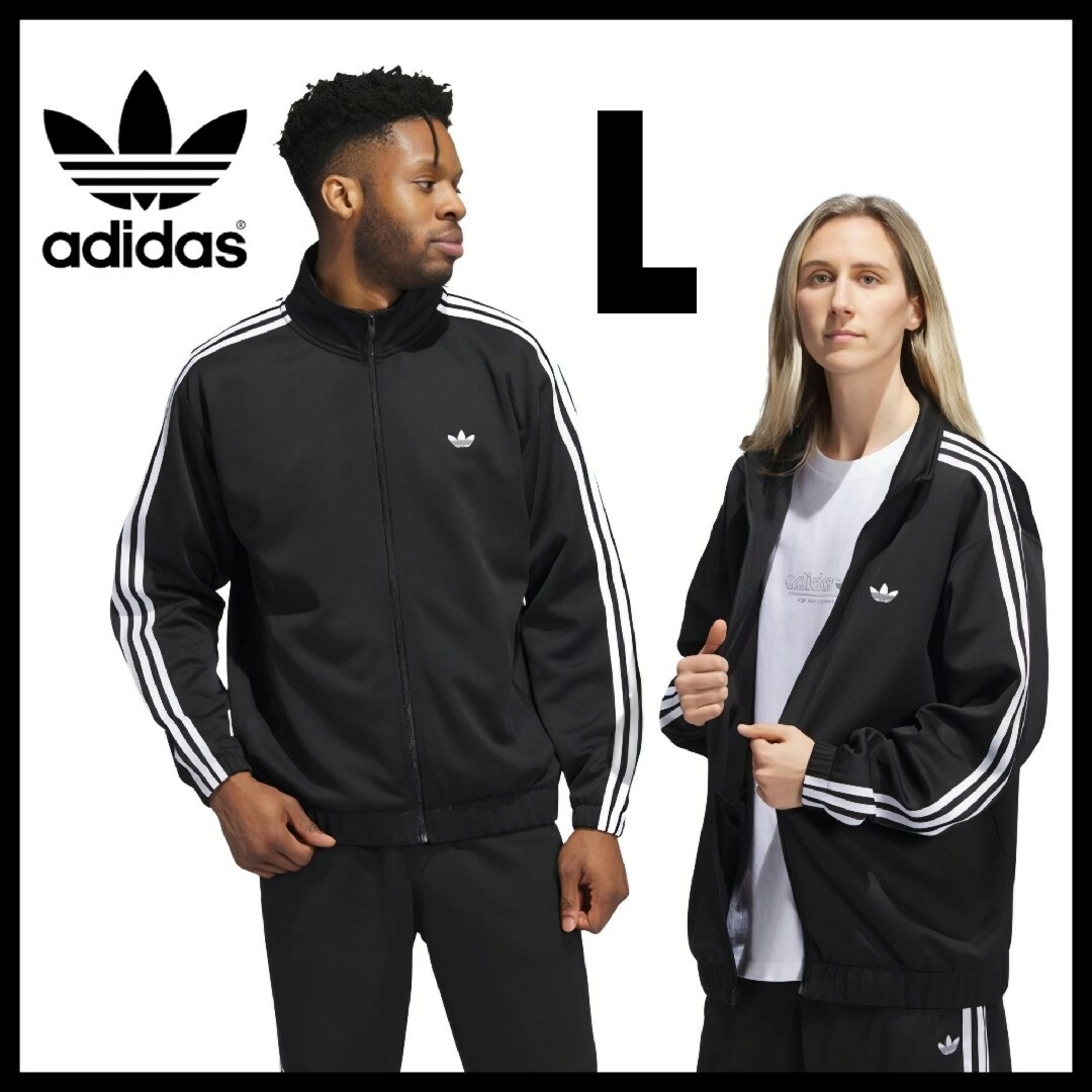 adidas トラックジャケット ファイヤーバード グレー adidas トラックジャケット ファイヤーバード グレー