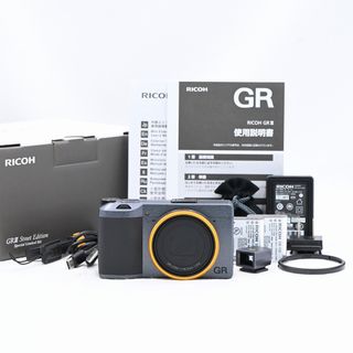 リコー(RICOH)のRICOH GR III Street Edition kit(コンパクトデジタルカメラ)