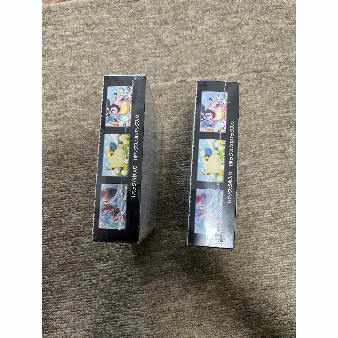 訳ありシュリンク付き】超爆インパクト 2BOX 訳ありシュリンク付き】超爆インパクト 2BOX