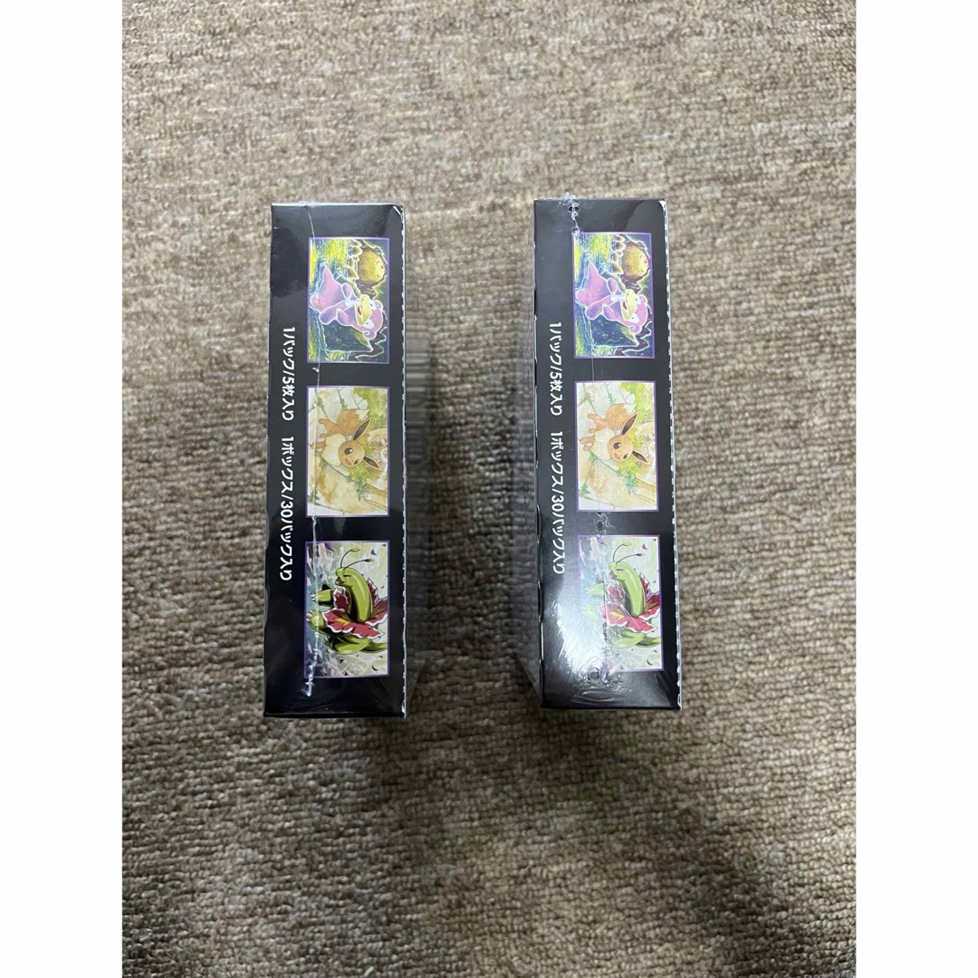 訳ありシュリンク付き】超爆インパクト 2BOX 訳ありシュリンク付き】超爆インパクト 2BOX