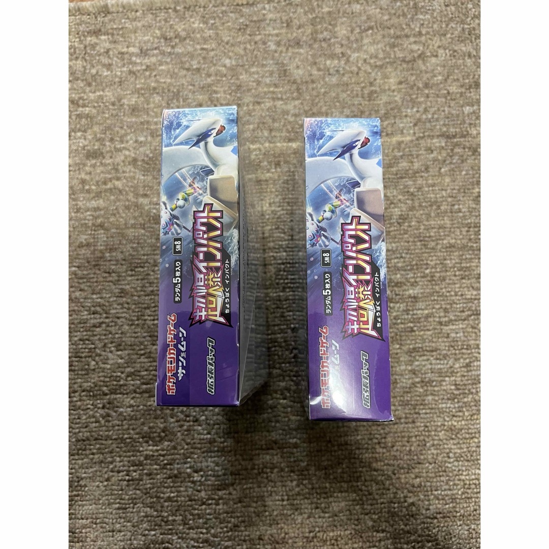訳ありシュリンク付き】超爆インパクト 2BOX 訳ありシュリンク付き】超爆インパクト 2BOX