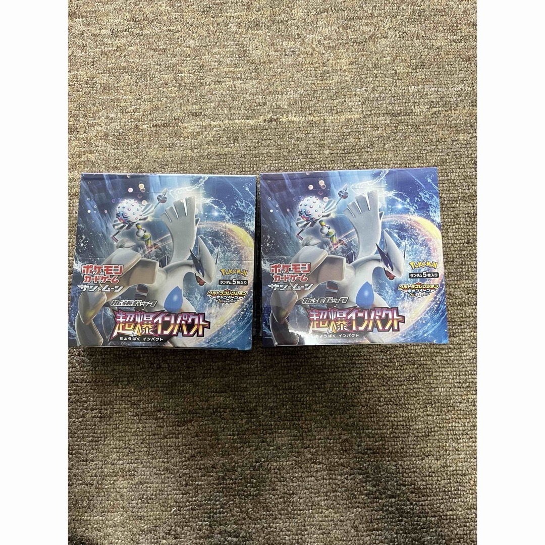 訳ありシュリンク付き】超爆インパクト 2BOX 訳ありシュリンク付き】超爆インパクト 2BOX